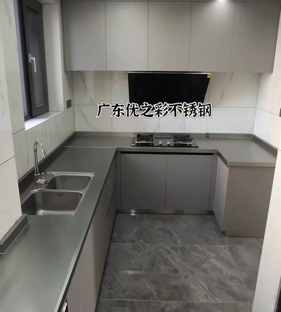 苹果砂蜂窝板实心台面：厨房装修的“黑科技”，颜值与实用并存！（图ZMTUwNDI4ODA=） - 观点 - 站酷设计师优之采蜂窝厂家原创素材 - 站酷ZCOOL