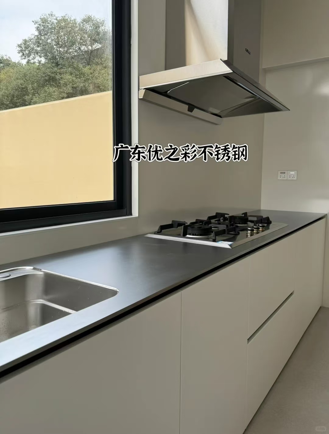 苹果砂蜂窝板实心台面：厨房装修的“黑科技”，颜值与实用并存！（图ZMTUwNDI4ODQ=） - 观点 - 站酷设计师优之采蜂窝厂家原创素材 - 站酷ZCOOL