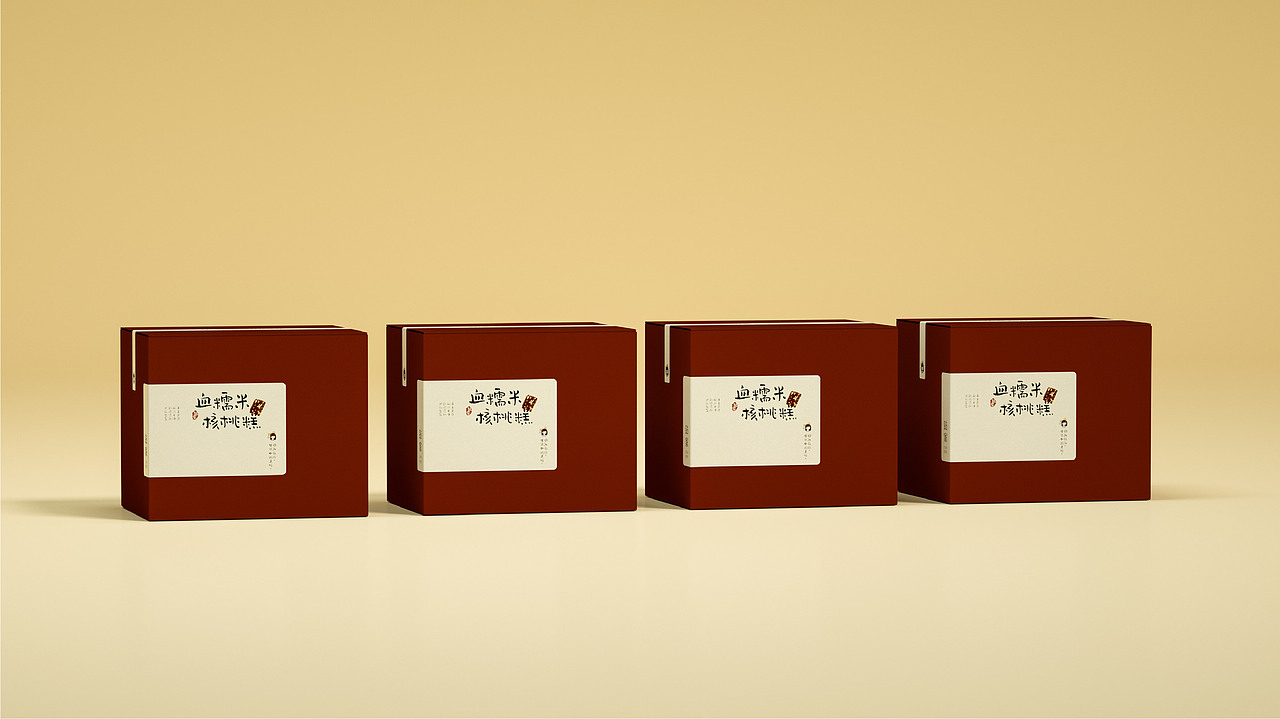 钻家ZUANHOME美食系列包装设计|食品 产品包装 品牌