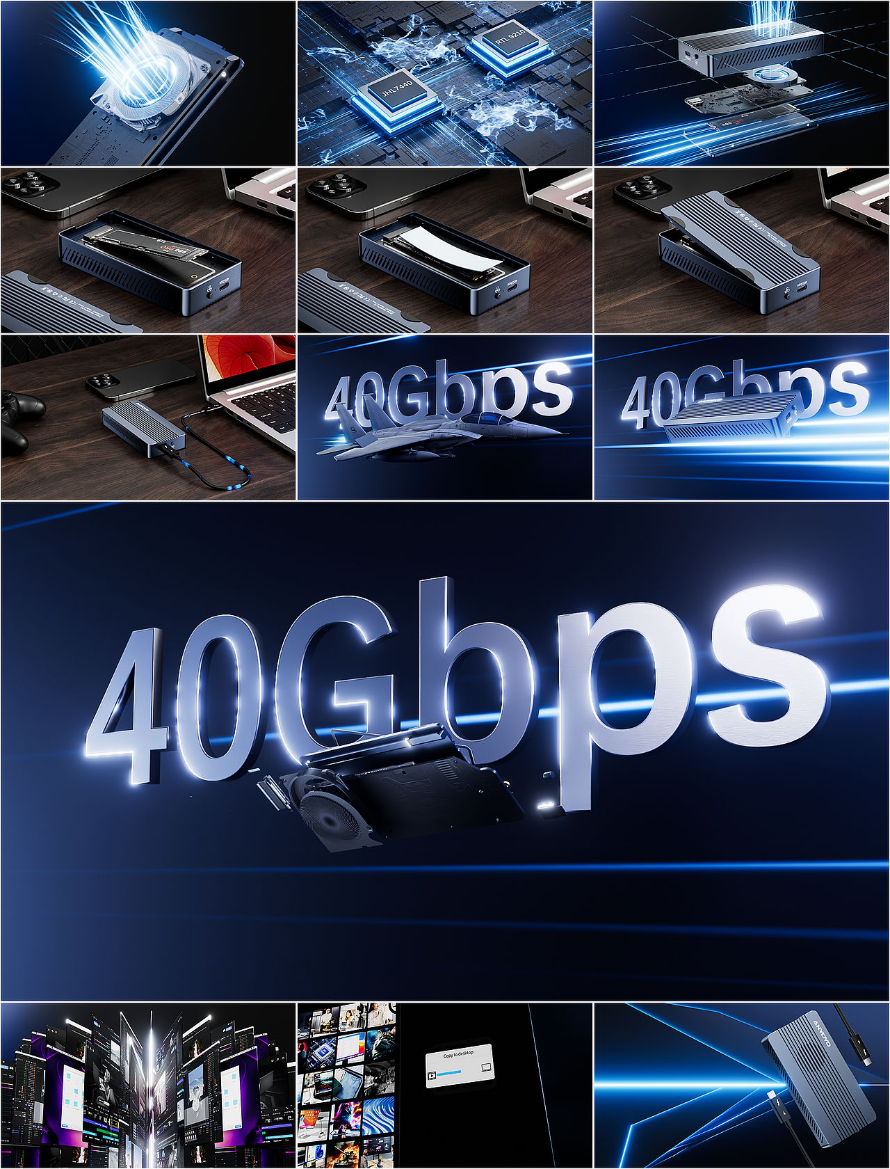 动态渲染-硬盘盒（图ZMzg3MDU3NzUy） - 产品 - 站酷设计师蓬松的原创素材 - 站酷ZCOOL