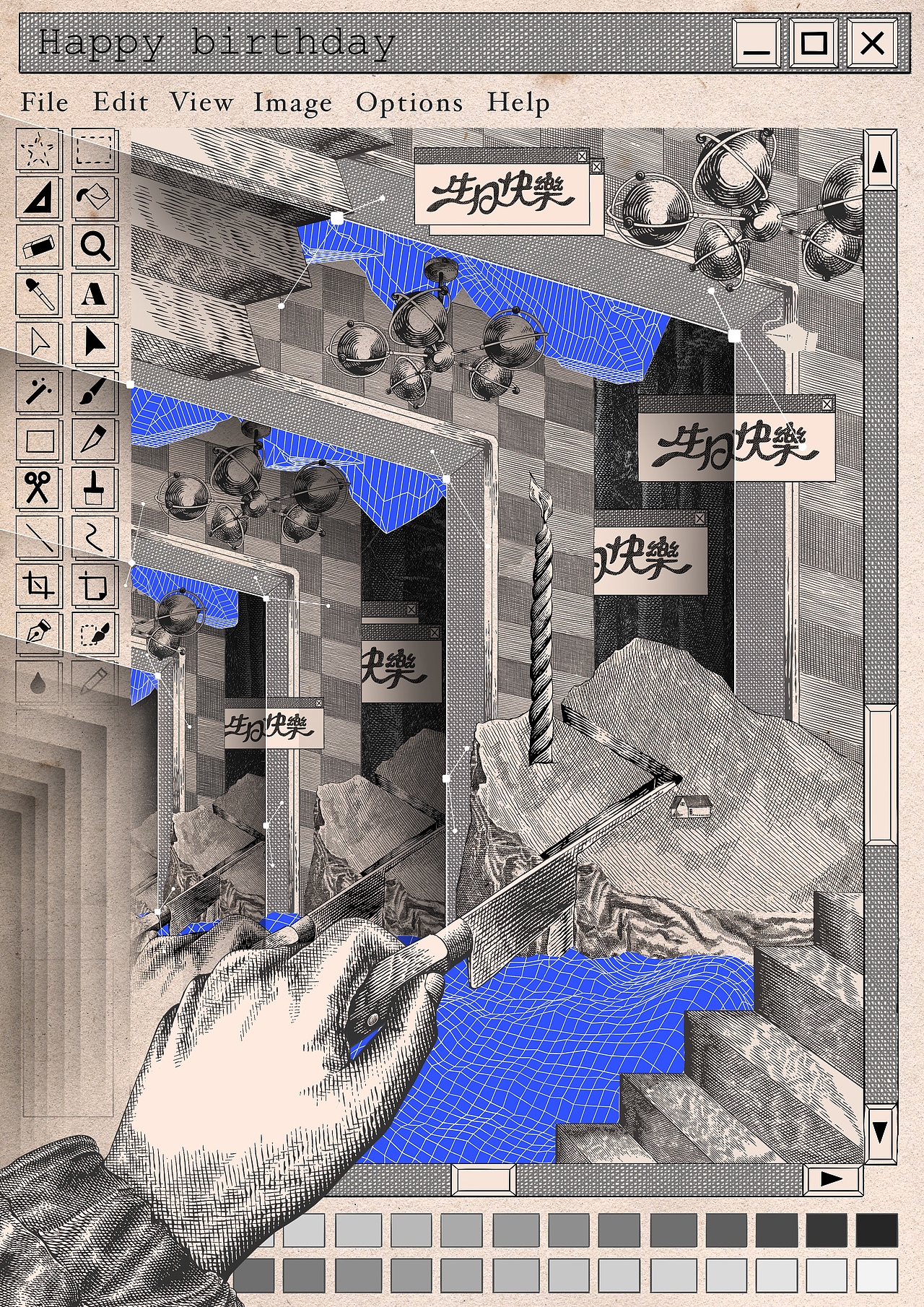 乌托邦集01（图ZMzg3MDU4Mzcy） - 商业插画 - 站酷设计师凯旋z原创素材 - 站酷ZCOOL