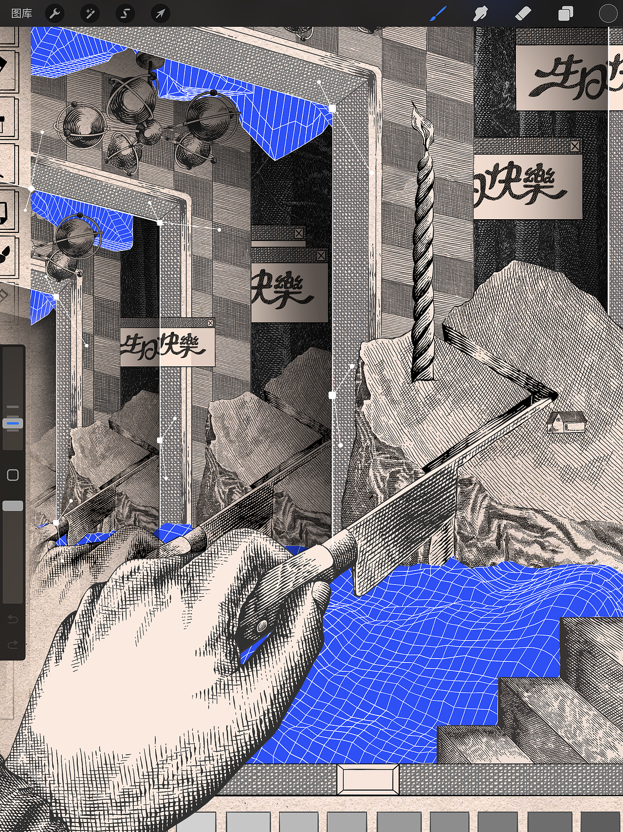 乌托邦集01（图ZMzg3MDU4Mzgw） - 商业插画 - 站酷设计师凯旋z原创素材 - 站酷ZCOOL