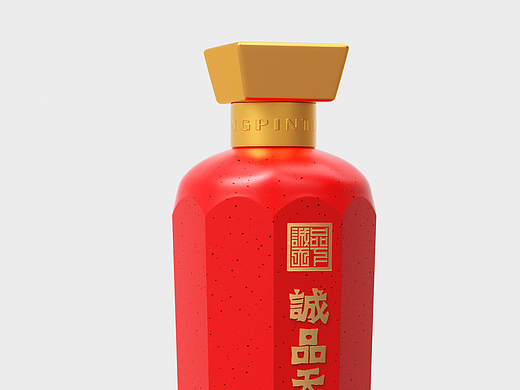 诚品天下酱酒全案： 一瓶诚意满满的好酒