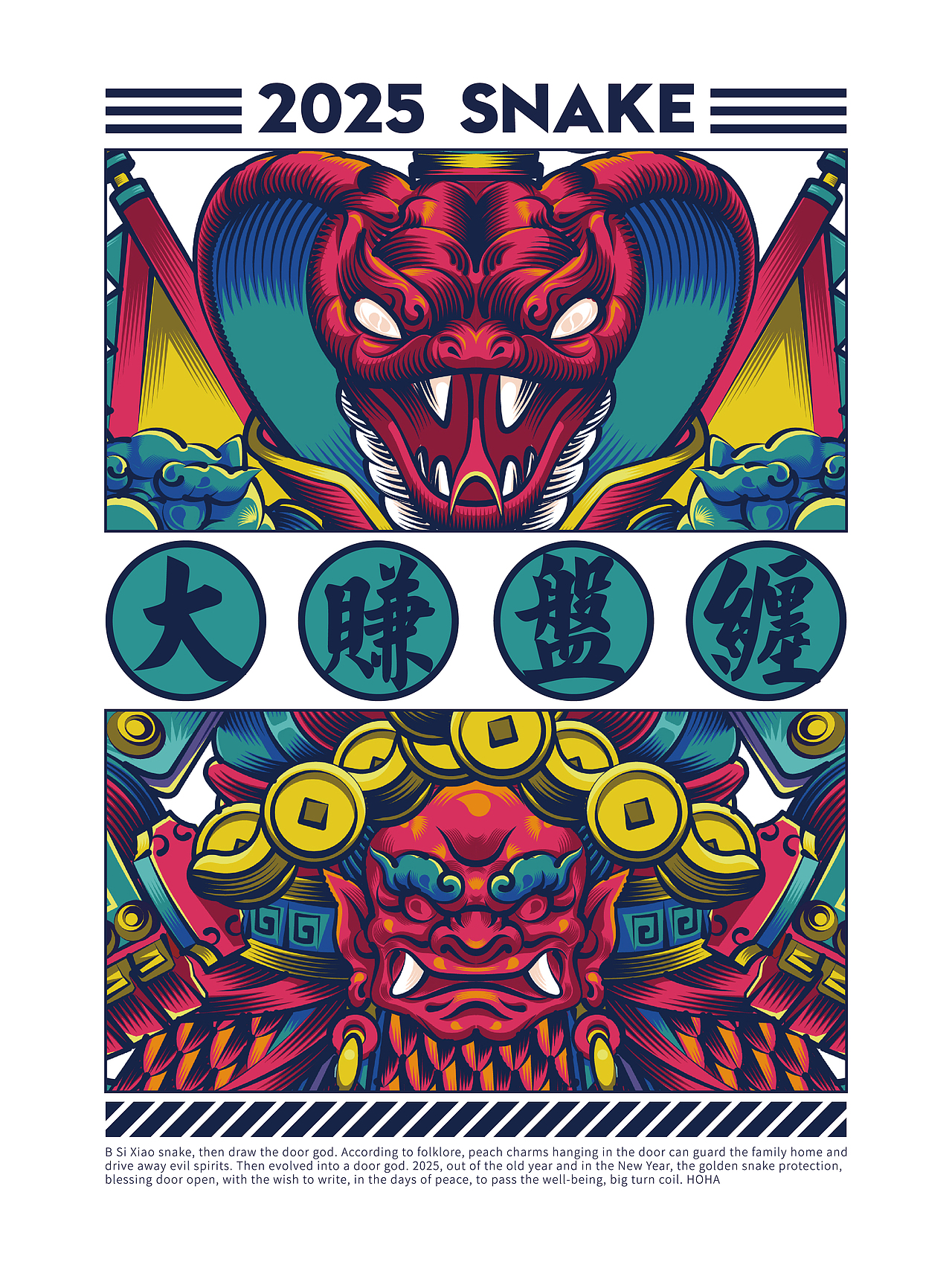 2025 SNAKE 大赚盘缠（图ZMzg3MDYwNTY4） - 新锐潮流插画 - 站酷设计师LAU丶一乂刂原创素材 - 站酷ZCOOL