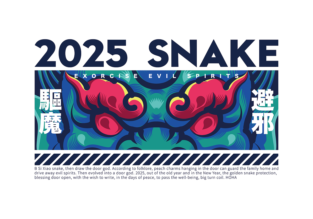 2025 SNAKE 大赚盘缠（图ZMzg3MDYwNTM2） - 新锐潮流插画 - 站酷设计师LAU丶一乂刂原创素材 - 站酷ZCOOL