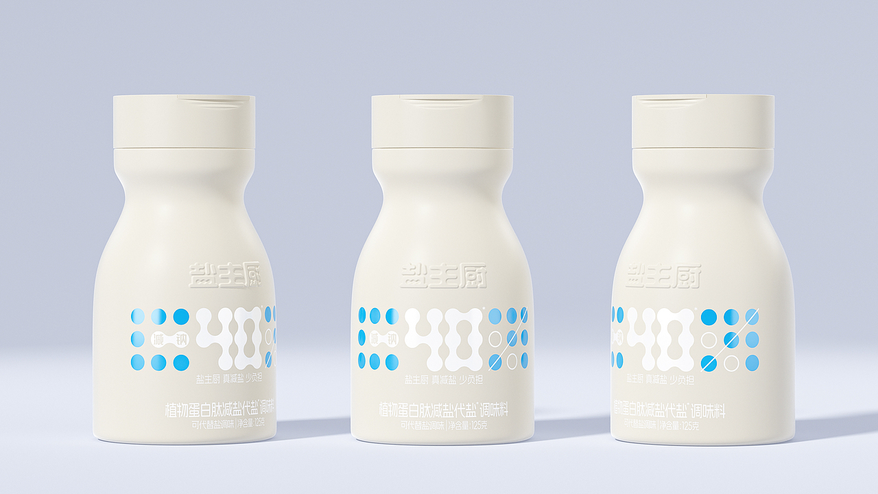 夏科丨古格王朝×盐主厨 让你的餐桌迎来一场味觉革命