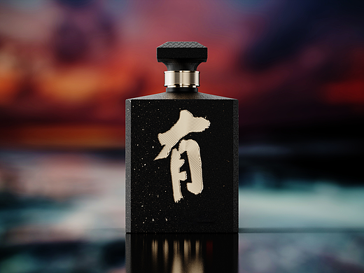 有膳酒 酒类包装 品牌创意设计