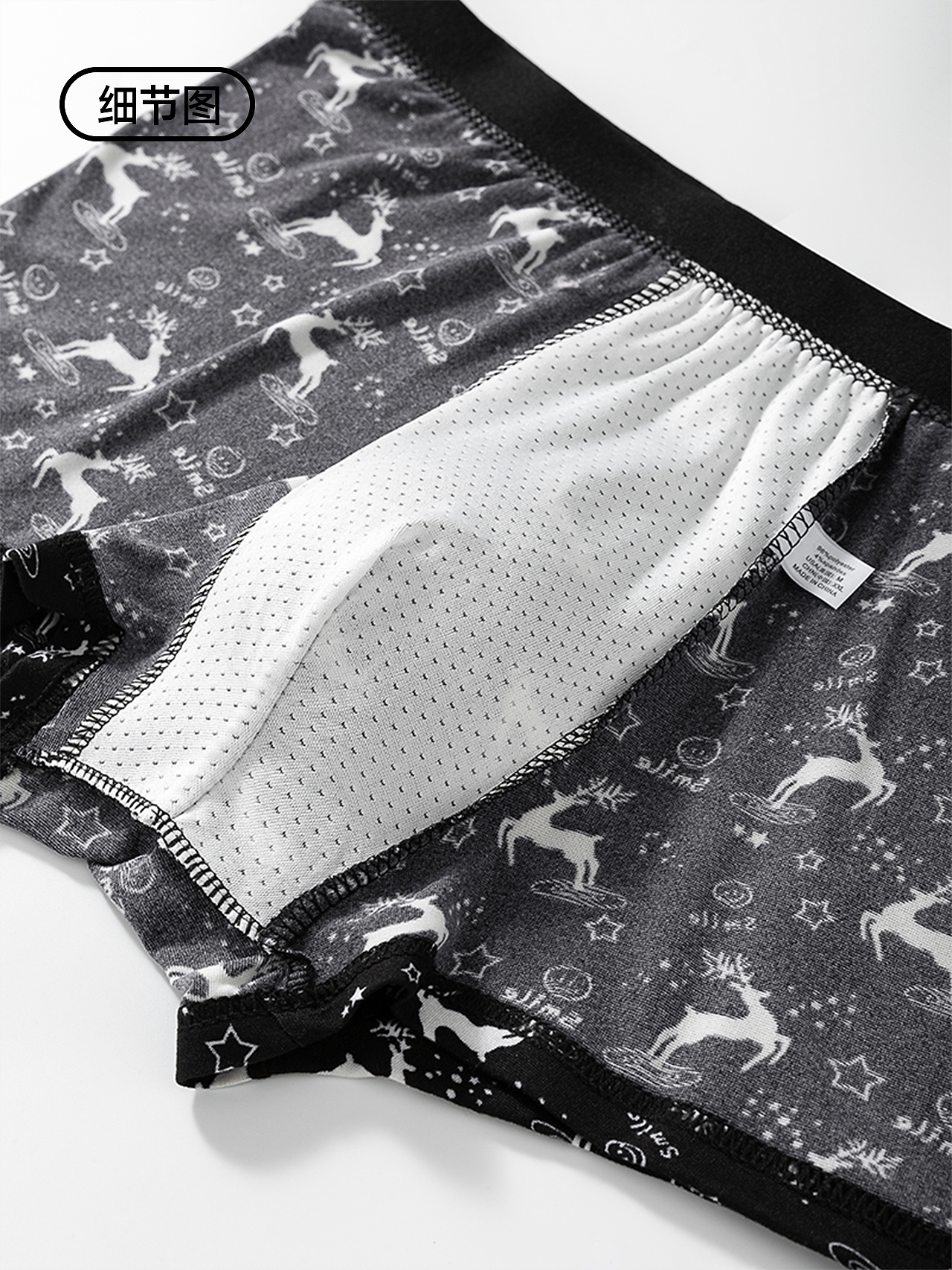 电商产品拍摄丨跨境电商 × TEMU男士纯棉内裤拍摄精修（图ZMzg3MDY3MDgw） - 产品摄影 - 站酷设计师摄影师GM原创素材 - 站酷ZCOOL