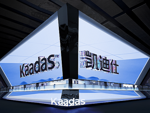 凯迪仕2023建博会展台丨展会设计丨展台设计丨展位设计
