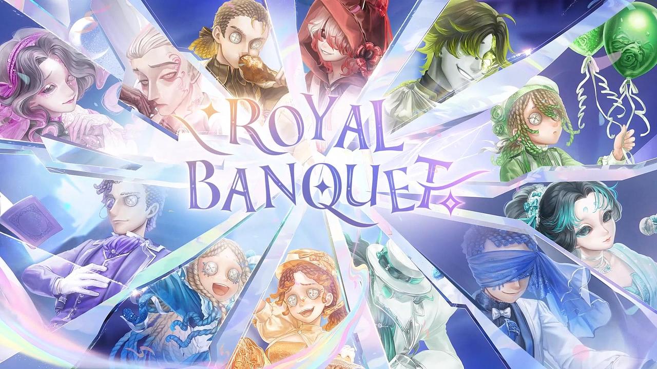 Identity V ROYAL BANQUET オンリーショップ 联动PV（图ZMzg3MDY5NzY4） - 宣传片 - 站酷设计师寰象传媒原创素材 - 站酷ZCOOL