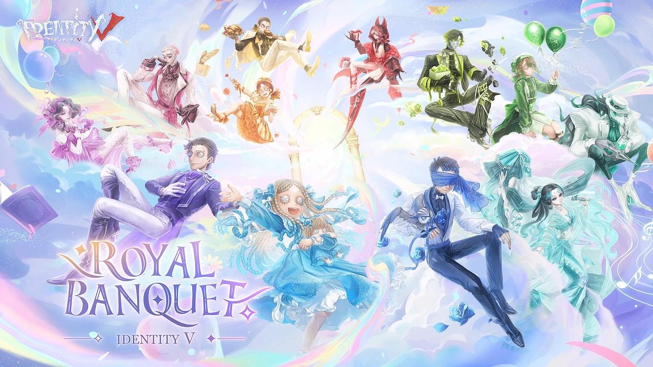 Identity V ROYAL BANQUET オンリーショップ 联动PV（图ZMzg3MDY5ODAw） - 宣传片 - 站酷设计师寰象传媒原创素材 - 站酷ZCOOL