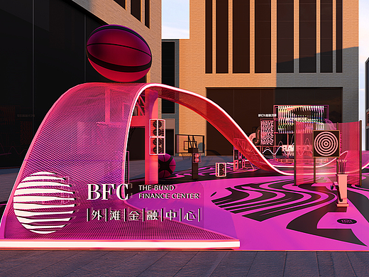 BFC外滩潮流季