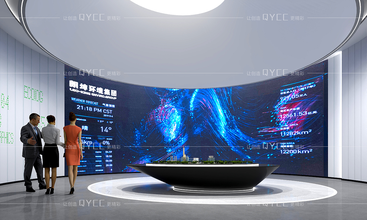 企业展厅设计-垃圾分类展厅（图ZMzg3MDcyODMy） - 展陈设计 - 站酷设计师展厅设计展馆设计原创素材 - 站酷ZCOOL