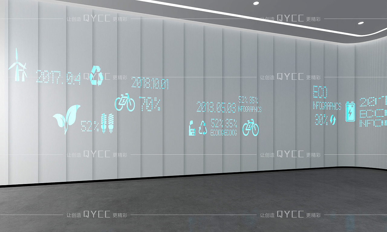 企业展厅设计-垃圾分类展厅（图ZMzg3MDcyODUy） - 展陈设计 - 站酷设计师展厅设计展馆设计原创素材 - 站酷ZCOOL