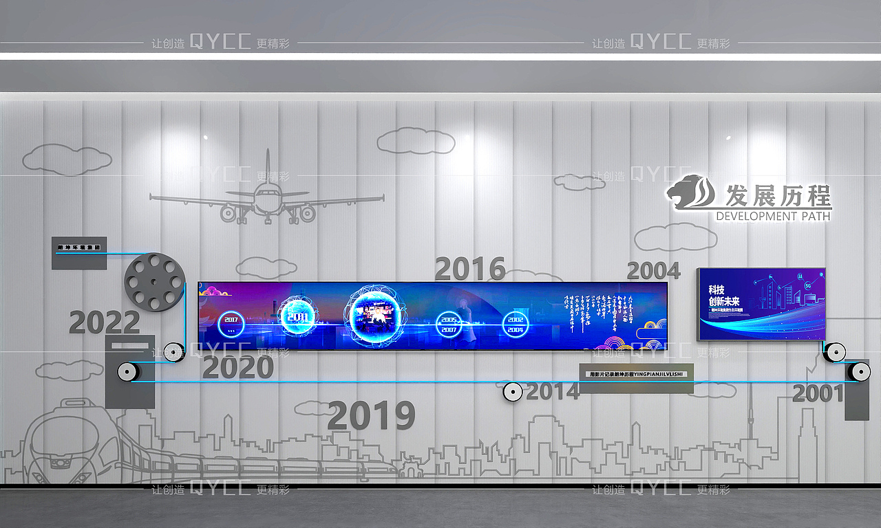 企业展厅设计-垃圾分类展厅（图ZMzg3MDcyODU2） - 展陈设计 - 站酷设计师展厅设计展馆设计原创素材 - 站酷ZCOOL