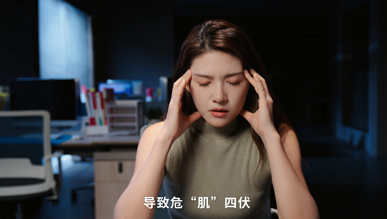 赛必健雨生红球藻虾青素饮品