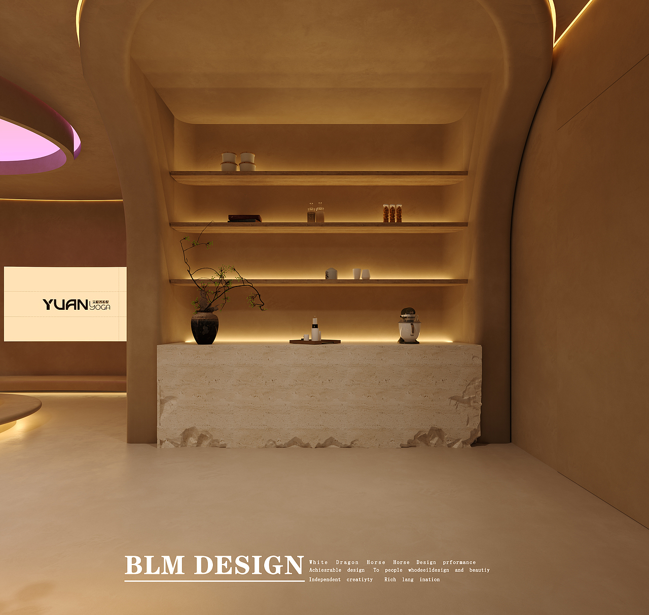 瑜伽馆-白龙马效果图