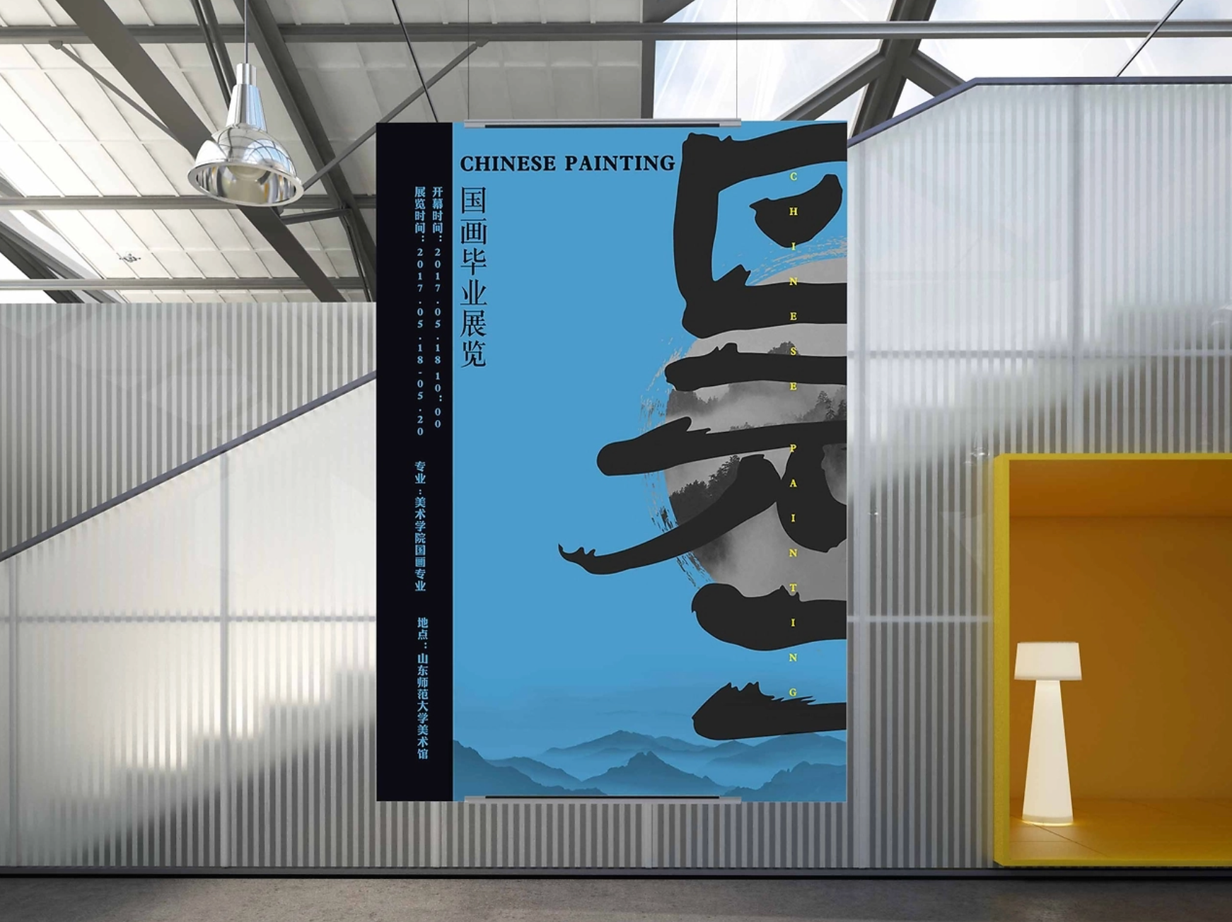 8年前，我在站酷种下第一棵树（图ZMTUwNDI5ODA=） - 观点 - 站酷设计师柴霖霖原创素材 - 站酷ZCOOL