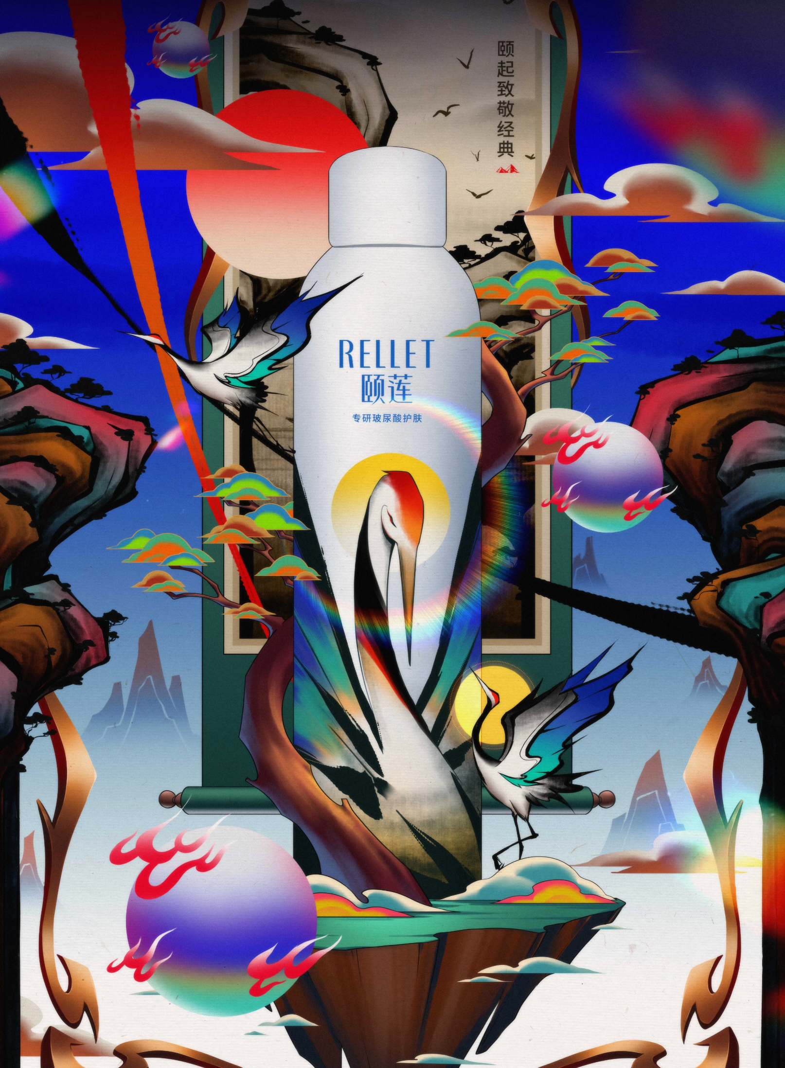8年前，我在站酷种下第一棵树（图ZMTUwNDI5OTI=） - 观点 - 站酷设计师柴霖霖原创素材 - 站酷ZCOOL