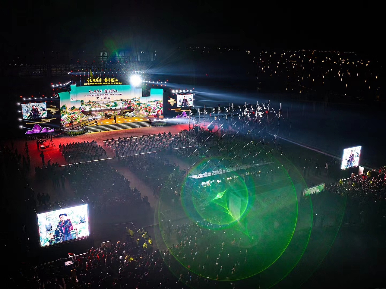 重庆市垫江牡丹文化节（图ZMzg3MDgwNjgw） - Other - 站酷设计师Gavin华子原创素材 - 站酷ZCOOL