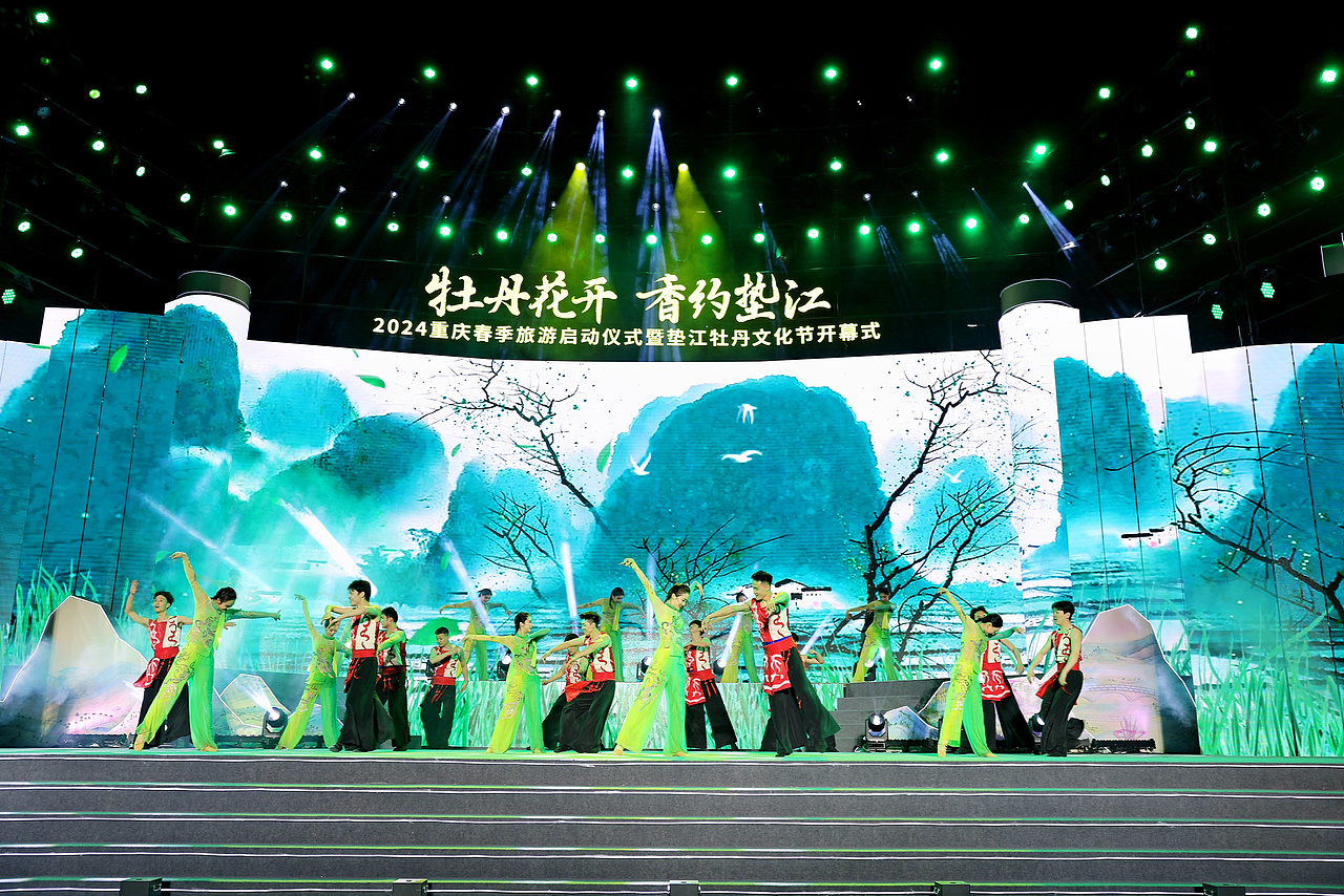 重庆市垫江牡丹文化节（图ZMzg3MDgwNzEy） - Other - 站酷设计师Gavin华子原创素材 - 站酷ZCOOL