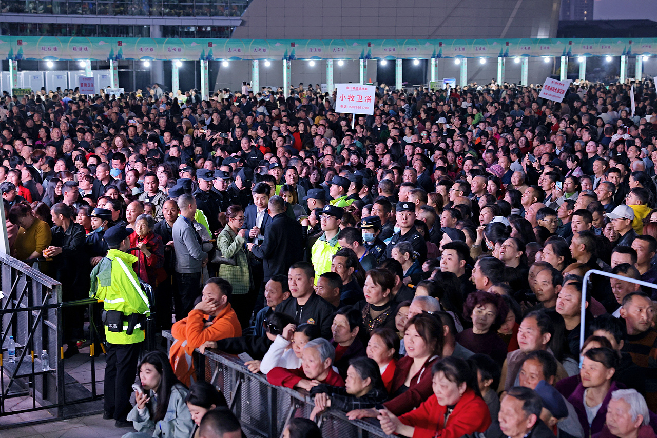 重庆市垫江牡丹文化节（图ZMzg3MDgwNzI0） - Other - 站酷设计师Gavin华子原创素材 - 站酷ZCOOL