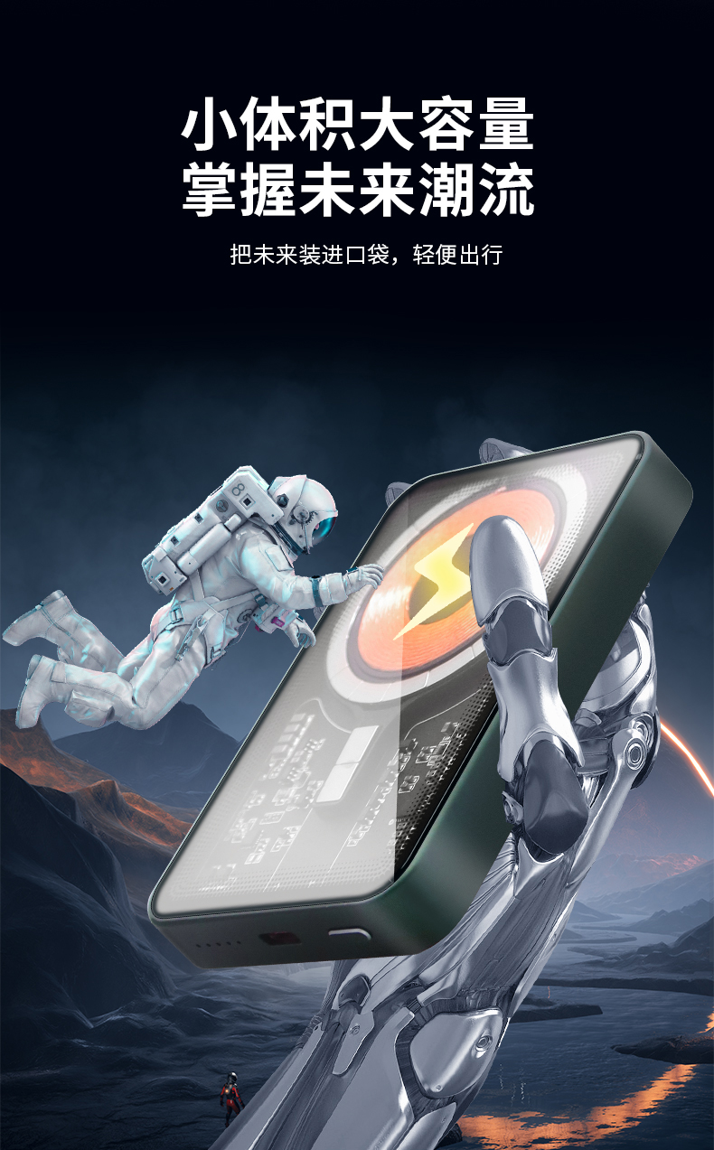 磁力宝有什么用途和功效_磁力宝有什么用途和功效图片（磁力宝是什么东西）