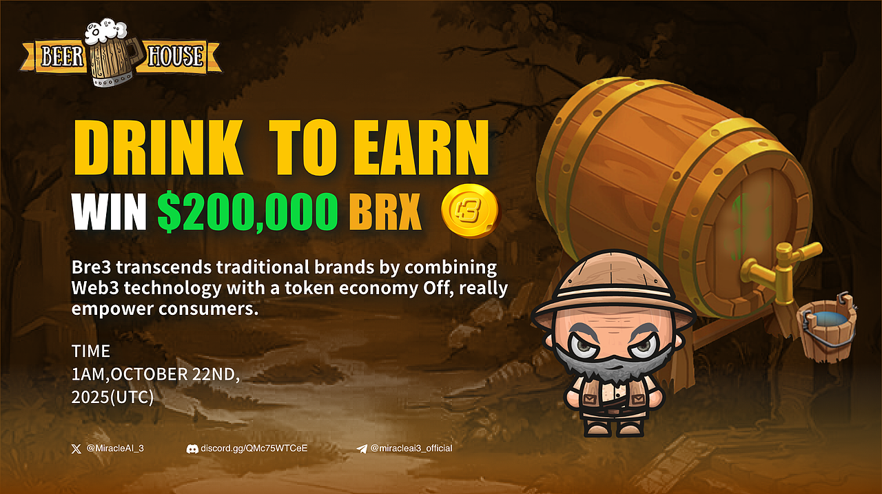 web3饮品类游戏（图ZMzg3MDgxODcy） - APP界面 - 站酷设计师Allen3原创素材 - 站酷ZCOOL