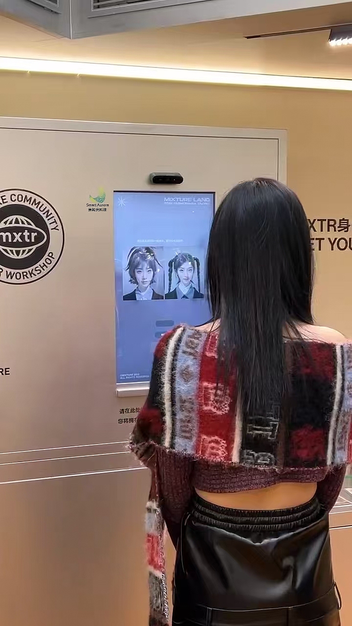 MIXC制卡机|AIGC拍照互动|快闪拍照制卡|AI制卡机