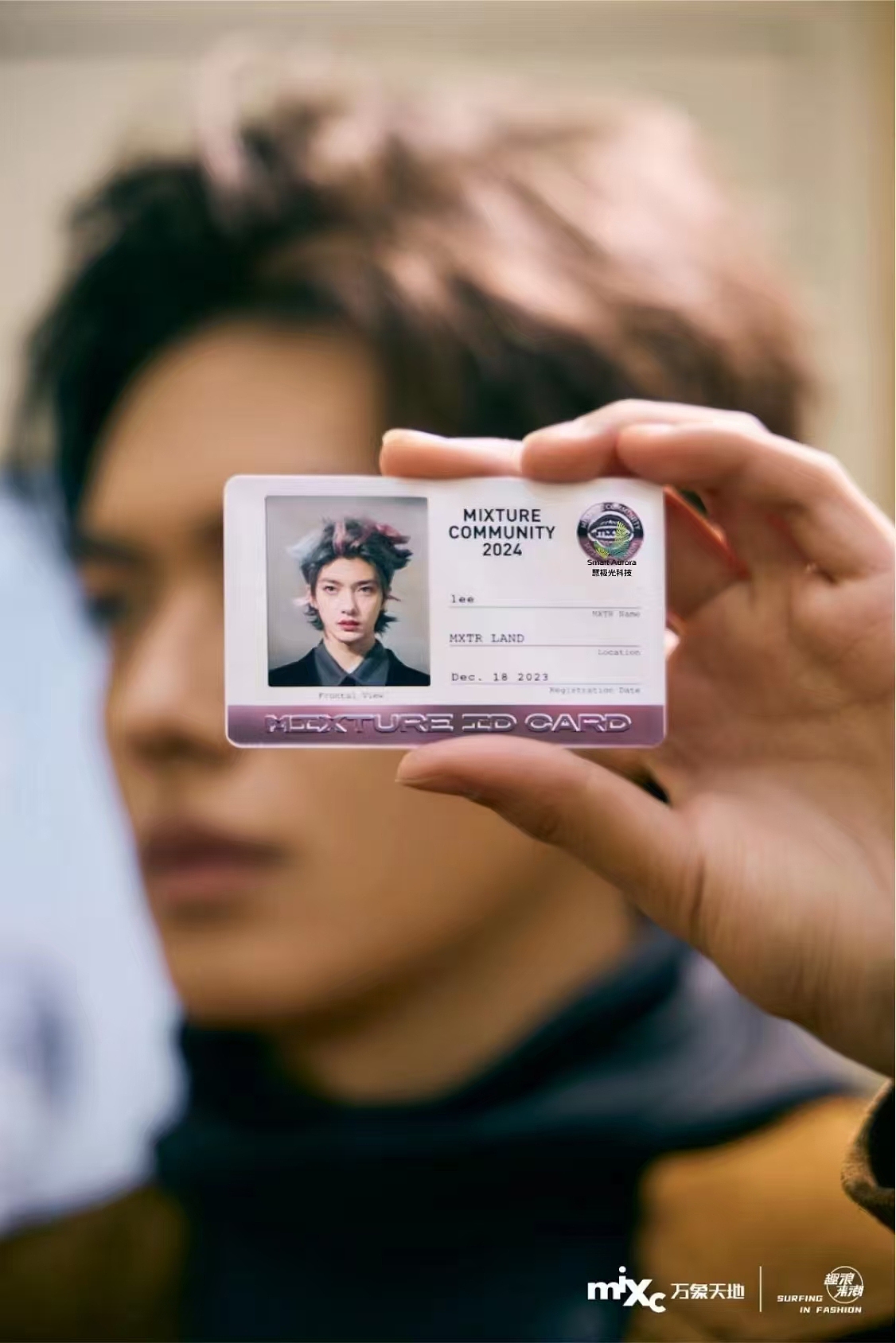 MIXC制卡机|AIGC拍照互动|快闪拍照制卡|AI制卡机