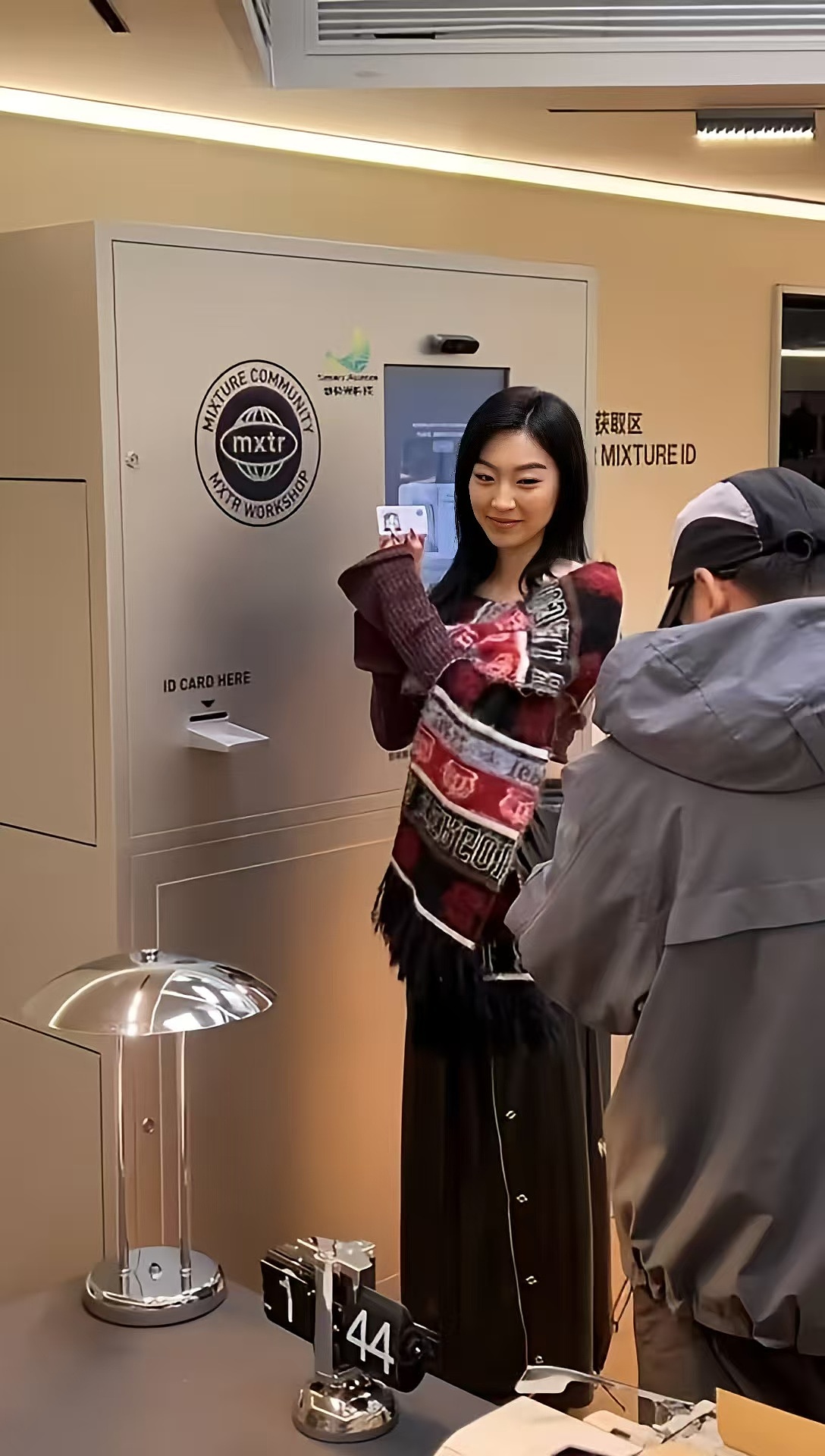 MIXC制卡机|AIGC拍照互动|快闪拍照制卡|AI制卡机