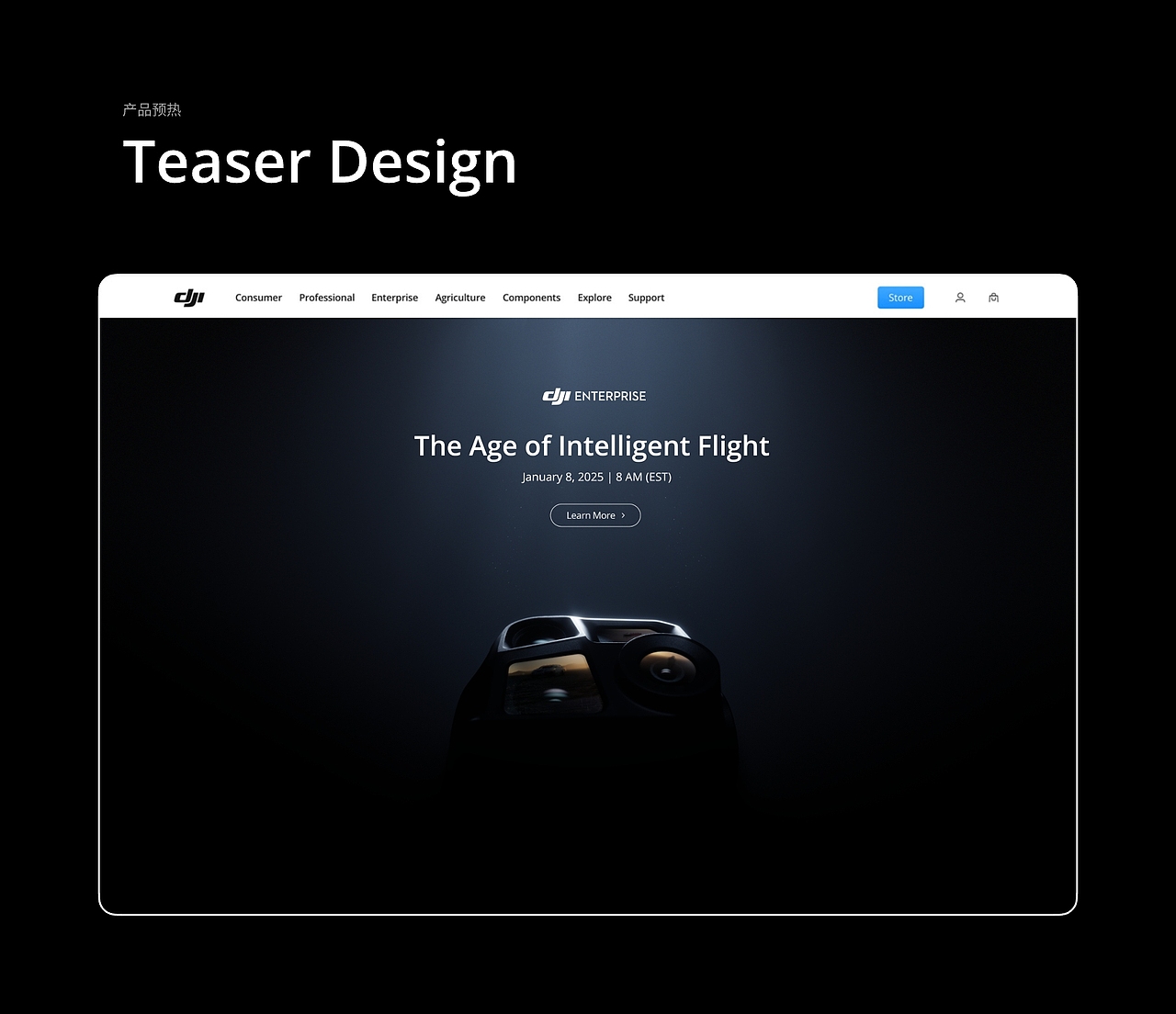 DJI Matrice 4 系列发布视觉设计