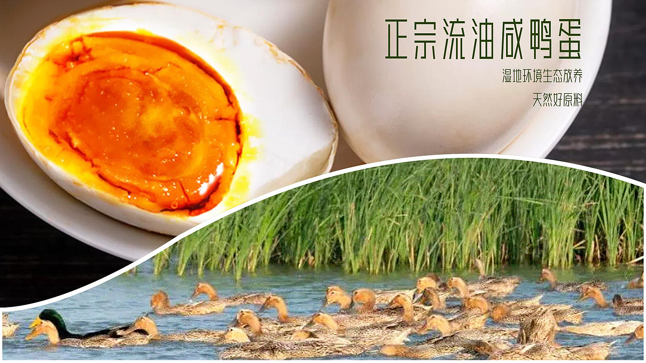顺丰集团《粽夏游四海》端午礼盒（图ZMzg3MDgzODAw） - 包装 - 站酷设计师一厘文化传媒原创素材 - 站酷ZCOOL