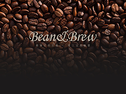 Bean&Bren咖啡品牌设计