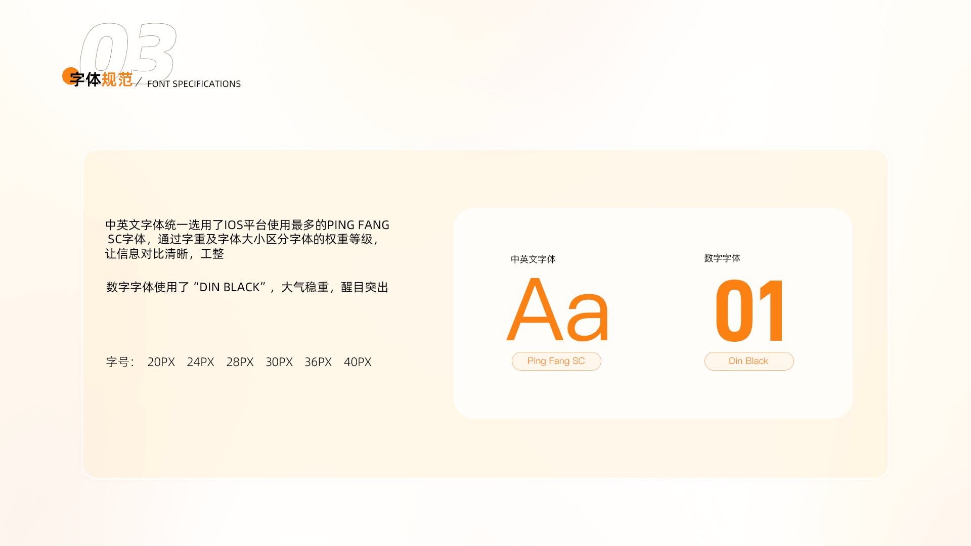 律盟App（图ZMzg3MDg0Mjgw） - APP界面 - 站酷设计师哈安韩吖原创素材 - 站酷ZCOOL