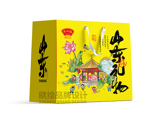 包装设计合集