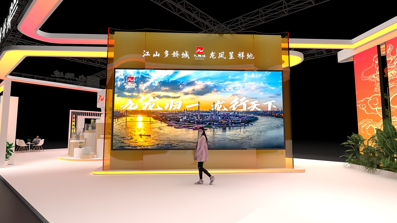 九龙坡区文博会展台设计方案（图ZMzg3MDkxMTIw） - 其他三维 - 站酷设计师William妖刀原创素材 - 站酷ZCOOL