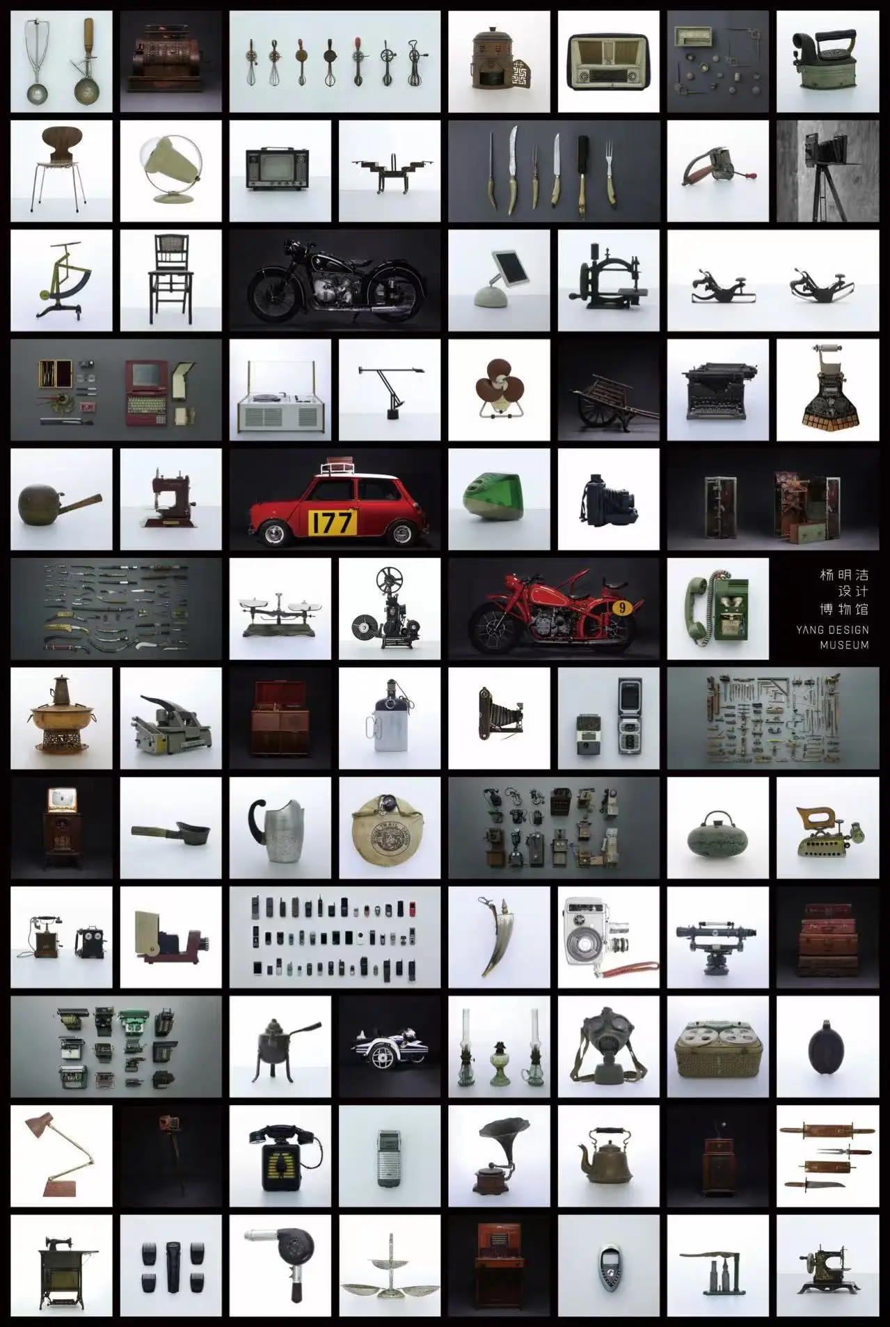 米兰三年展将启幕/杨明洁设计博物馆获德国iF设计金奖/曝苹果正研发带摄像头的AirPods