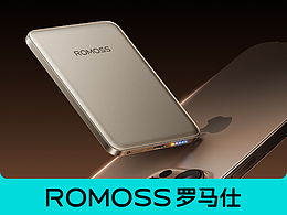 ROMOSS罗马仕-超薄磁吸充电宝视觉