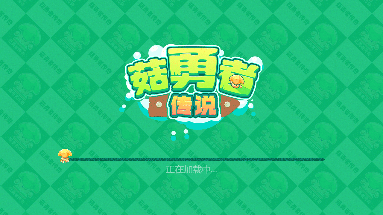 游戏UI作品集-2025年