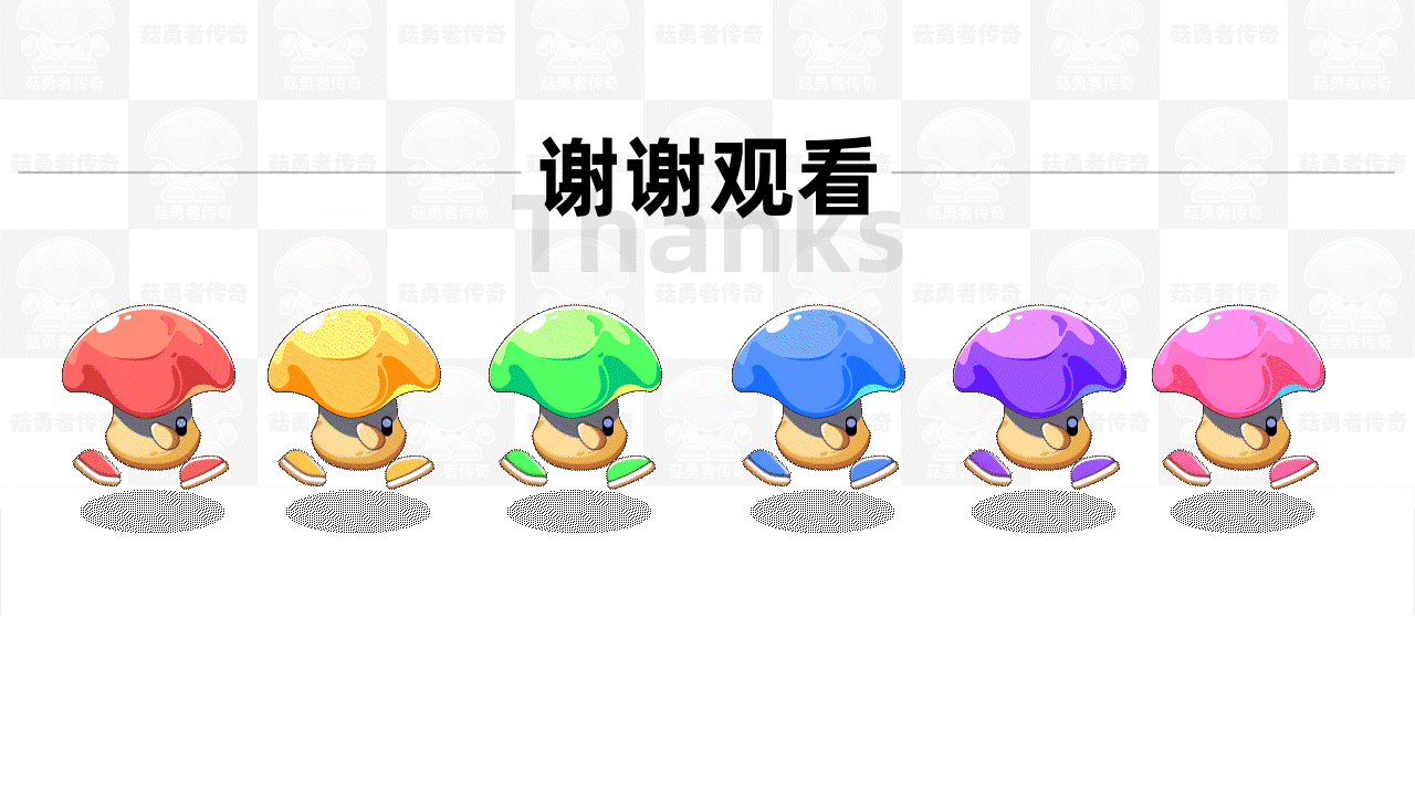 游戏UI作品集-2025年