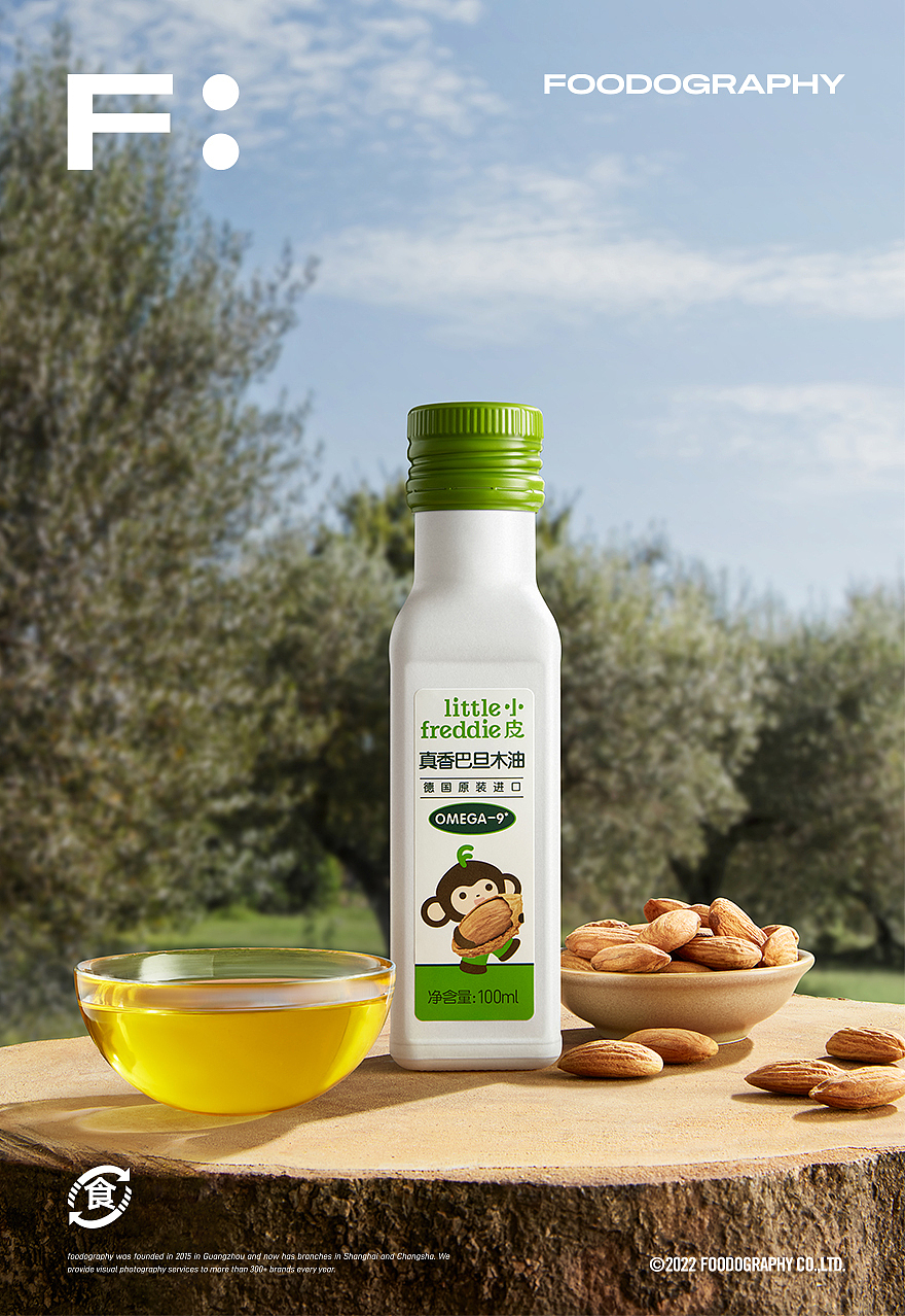 母婴摄影 | 小皮 X 食摄集