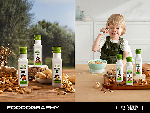 母婴摄影 | 小皮 X 食摄集