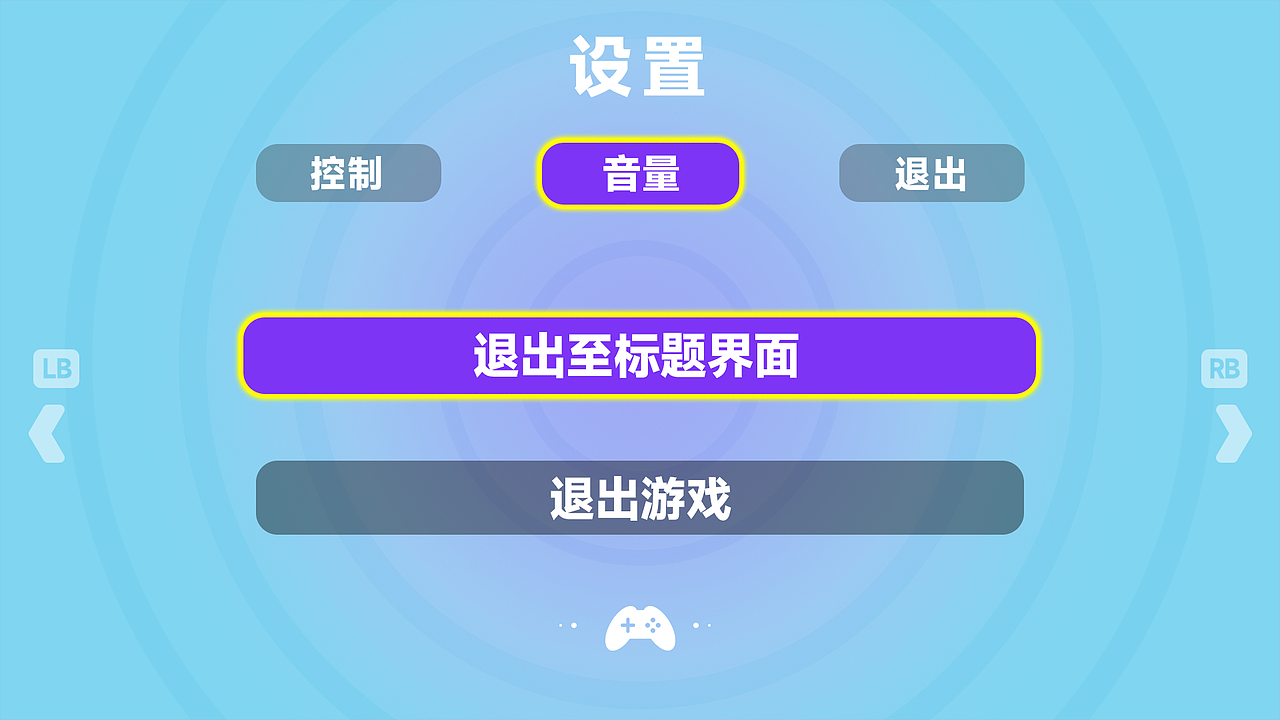 简约风格小游戏（图ZMzg3MDk5NzQ0） - 游戏UI - 站酷设计师s三川原创素材 - 站酷ZCOOL