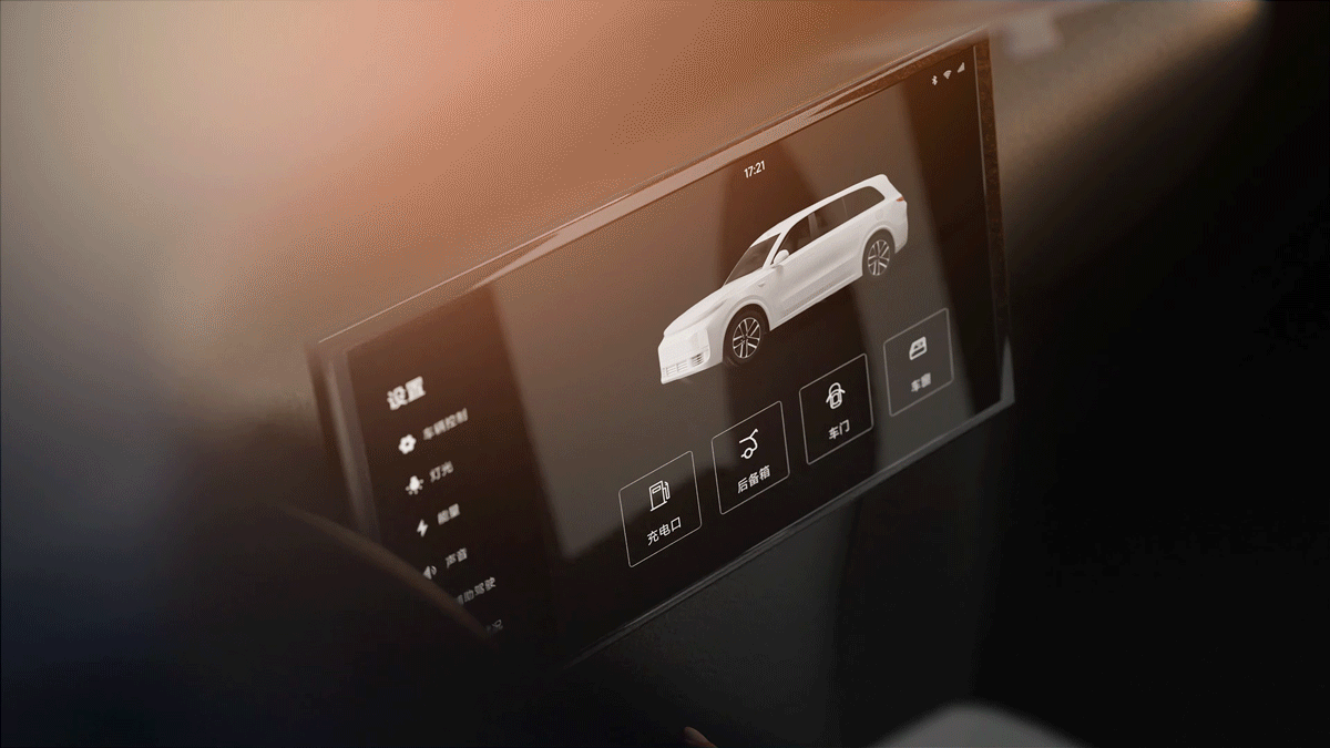 动态设计 | 2024（图ZMzg3MTAyMjYw） - 动画/影视 - 站酷设计师Shae_He原创素材 - 站酷ZCOOL