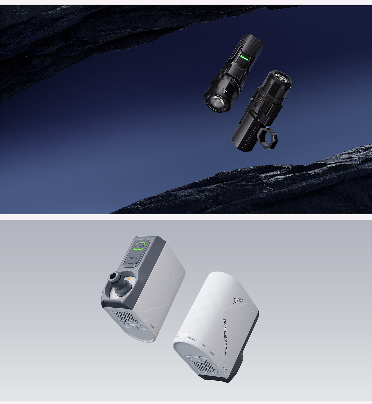 C4D产品渲染合集