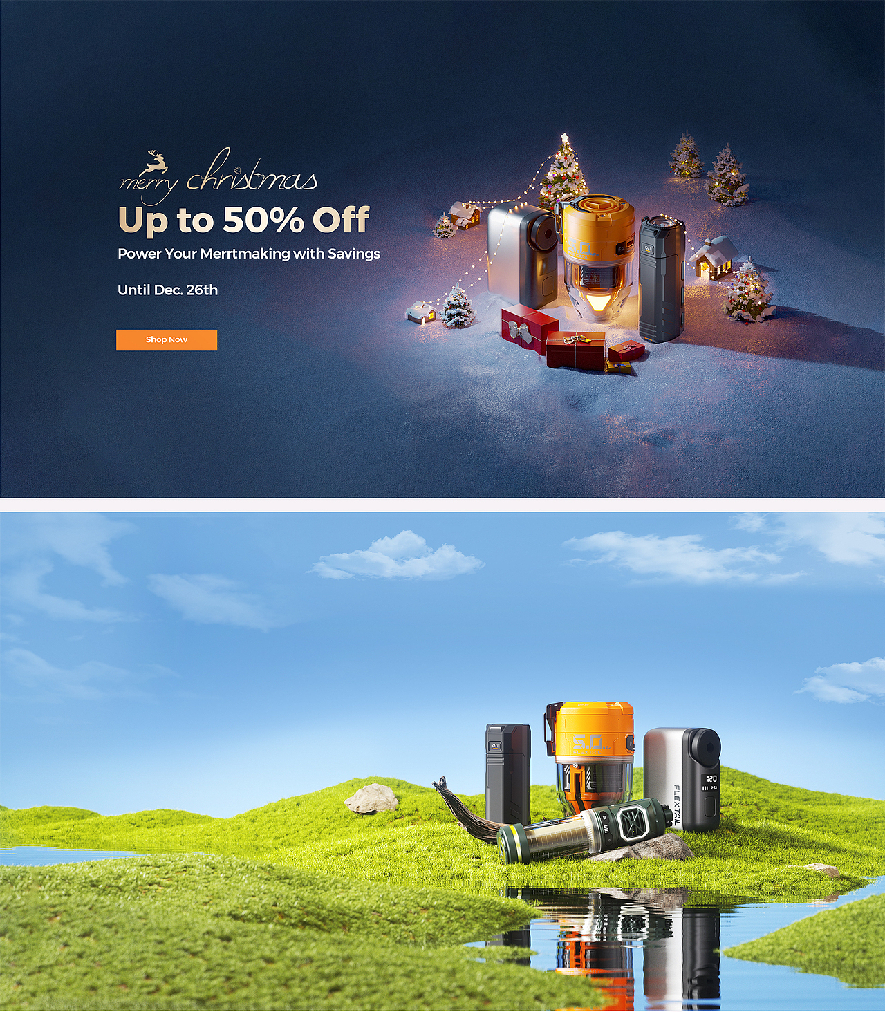 C4D产品渲染合集