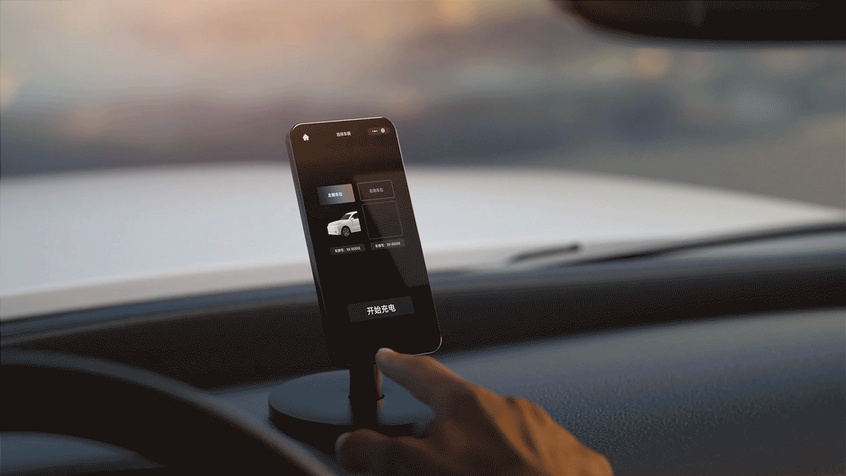 动态设计 | 2024（图ZMzg3MTAzNDg0） - 动画/影视 - 站酷设计师Shae_He原创素材 - 站酷ZCOOL