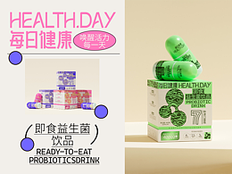 即食益生菌饮品丨包装全案设计