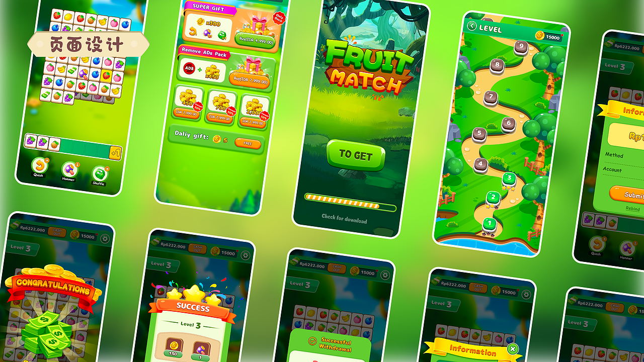 水果游戏（图ZMzg3MTEzNDE2） - APP界面 - 站酷设计师1800线的ui设计师原创素材 - 站酷ZCOOL